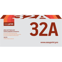 32A Фотобарабан EasyPrint DH-32A для HP LaserJet Pro M203dn/M203dw/M227fdw/M227sdn (23000стр.)