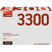 3300 Картридж EasyPrint LX-3300 для Xerox Phaser 3300MFP (8000 стр.) с чипом 106R01412