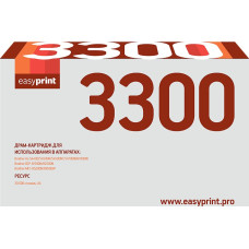 3300DR Драм-картридж EasyPrint DB-3300 для Brother HL-5440/5450/5470/6180/DCP-8110/8250/MFC-8520/8950 (30000 стр.) DR-3300