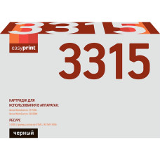 3315 Картридж EasyPrint LX-3315 для Xerox WorkCentre 3315DN/3325DNI (5000 стр.) с чипом 106R02310