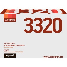3320 Картридж EasyPrint LX-3320 для Xerox Phaser 3320DNI (11000 стр.) с чипом 106R02306