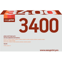 3400D Драм-картридж EasyPrint DB-3400 для Brother HL-L5000/5200/DCP-L5500/MFC-L5700/6800 (50000 стр.) DR-3400