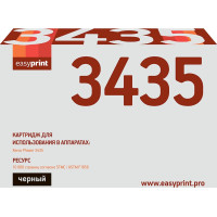 3435 Картридж EasyPrint LX-3435 для Xerox Phaser 3435 (10 000стр.) черный, с чипом 106R01415