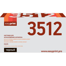 3512 Картридж EasyPrint LB-3512 для Brother HL-L6200/6300/6400/DCP-L6600/MFC-L6700/6800/6900 (12000 стр.) черный