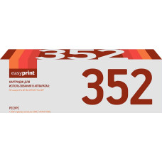 352 Картридж EasyPrint LH-352 для HP LaserJet Pro M176n MFP/M177fw MFP (1000 стр.) желтый, с чипом