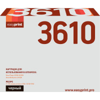 3610 Тонер-картридж EasyPrint LX-3610 для Xerox Phaser 3610N/3610DN/WorkCentre 3615DN (14100 стр.) с чипом 106R02723
