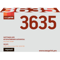 3635 Картридж EasyPrint LX-3635 для Xerox Phaser 3635MFP (10 000стр.) черный, с чипом 108R00796 3635 Картридж EasyPrint LX-3635 для Xerox Phaser 3635MFP (10 000стр.) черный, с чипом 108R00796