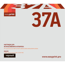 37A Картридж EasyPrint LH-CF237A для HP LJ Enterprise M607/608/609 (11000 стр.) черный, с чипом
