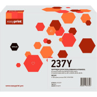 37Y Картридж EasyPrint LH-CF237Y для HP LJ Enterprise M631/632/633/Flow M631/632/633 (41000 стр.) черный, с чипом