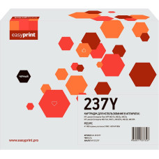 37Y Картридж EasyPrint LH-CF237Y для HP LJ Enterprise M631/632/633/Flow M631/632/633 (41000 стр.) черный, с чипом