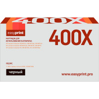 400X Картридж EasyPrint LH-400X для HP Enterprise 500 M551/M575 (11000 стр.) черный, с чипом, восст.