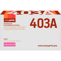 403 Картридж EasyPrint LH-403 для HP Enterprise 500 M551/M575 (6000 стр.) пурпурный, с чипом, восст.