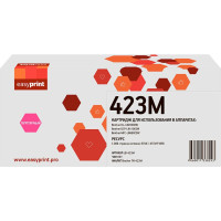 423M Картридж EasyPrint LB-423M для Brother HL-L8260CDW/DCP-L8410CDW/MFC-L8690CDW (4000 стр.) пурпурный