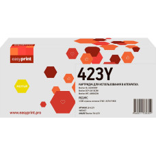423Y Картридж EasyPrint LB-423Y для Brother HL-L8260CDW/DCP-L8410CDW/MFC-L8690CDW (4000 стр.) желтый