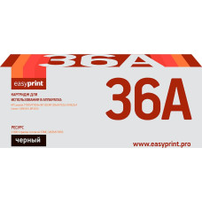 436A/713 Картридж EasyPrint LH-36A для HP LJ P1505/M1120/1522n/Canon LBP3250 (2000 стр.) с чипом
