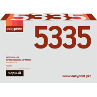 5335 Картридж EasyPrint LX-5335 для Xerox Phaser 5335 (10000стр.) черный, с чипом 113R00737 5335 Картридж EasyPrint LX-5335 для Xerox Phaser 5335 (10000стр.) черный, с чипом 113R00737