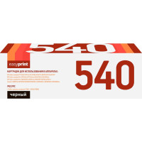 540A/320A/210X/716B/731H Картридж EasyPrint LH-540 U для HP CLJ CP1215/CP1515/CP1525/CM1415/Pro 200 M251/M276/Canon 716Bk (2400 стр.) черный, с чипом