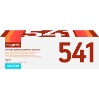 541A/321A/211A/716C/731C Картридж EasyPrint LH-541 U для HP CLJ CP1215/CP1515/CP1525/CM1415/Pro 200 M251/M276/Canon 716C (1800 стр.) голубой, с чипом