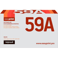 59A Картридж EasyPrint LH-CF259A_NC для HP LaserJet Pro M304/M404/M428 (3000 стр.) черный, БЕЗ ЧИПА