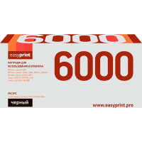 6000/707Bk Картридж EasyPrint LH-6000 для HP CLJ1600/2600/Canon LBP5000/5100 (2500 стр.) черный, с чипом, восст.