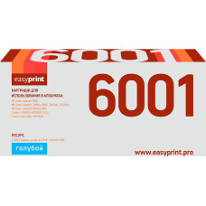 6001/707C Картридж EasyPrint LH-6001 для HP CLJ1600/2600n/Canon LBP5000/5100 (2000 стр.) голубой, с чипом, восст.