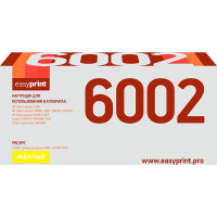 6002/707Y Картридж EasyPrint LH-6002 для HP CLJ1600/2600n/Canon LBP5000/5100 (2000 стр.) желтый, с чипом, восст.