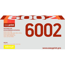 6002/707Y Картридж EasyPrint LH-6002 для HP CLJ1600/2600n/Canon LBP5000/5100 (2000 стр.) желтый, с чипом, восст.