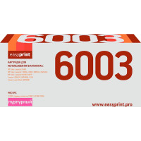 6003/707M Картридж EasyPrint LH-6003 для HP CLJ1600/2600n/Canon LBP5000/5100 (2000стр.) пурпурный,с чипом, восст.