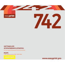 742A Картридж EasyPrint LH-742 для HP CLJ CP5225/5225n/5225dn (7300 стр.) желтый, с чипом, восст.