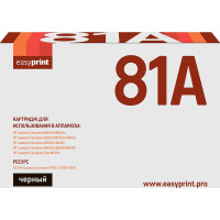 81A Картридж EasyPrint LH-81A для HP LJ Enterprise M604n/M605n/M606dn/M630h (10500 стр.) с чипом