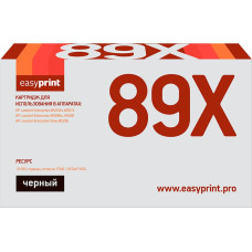 89X Картридж EasyPrint LH-CF289X U для HP LaserJet Enterprise M507/M528/CanonLBP325x/MF542x/543x (10000 стр.) черный, С ЧИПОМ