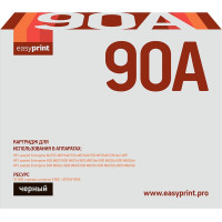 90A Картридж EasyPrint LH-90A для HP LJ Enterprise M4555/600 M601/M603 (10000 стр.) с чипом