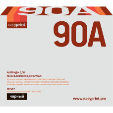 90A Картридж EasyPrint LH-90A для HP LJ Enterprise M4555/600 M601/M603 (10000 стр.) с чипом