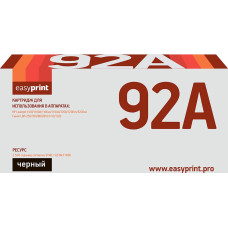 92A/EP-22 Картридж EasyPrint LH-92A для HP LJ1100/3200/Canon LBP810/1120 (2500 стр.)