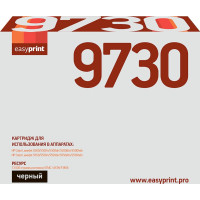 9730 Картридж EasyPrint LH-9730 для HP CLJ5500/5550 (13000 стр.) черный, с чипом, восст.