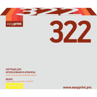 CF322A Картридж EasyPrint LH-CF322 для HP Enterprise M680 (16500 стр.) желтый, с чипом, восст.