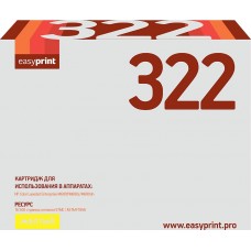 CF322A Картридж EasyPrint LH-CF322 для HP Enterprise M680 (16500 стр.) желтый, с чипом, восст.