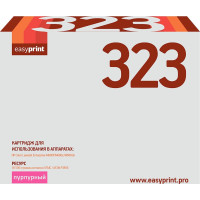 CF323A Картридж EasyPrint LH-CF323 для HP Enterprise M680 (16500 стр.) пурпурный, с чипом, восст.