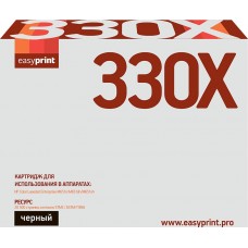 CF330X Картридж EasyPrint LH-CF330X для HP Enterprise M651 (20500 стр.) черный, с чипом, восст.