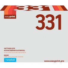 CF331A Картридж EasyPrint LH-CF331 для HP Enterprise M651 (15000 стр.) голубой, с чипом, восст.