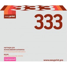 CF333A Картридж EasyPrint LH-CF333 для HP Enterprise M651 (15000 стр.) пурпурный, с чипом, восст.