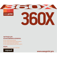 CF360X Картридж EasyPrint LH-CF360X для HP Enterprise M552dn/M553n/M553dn/M553x/MFP M577 (12500 стр.) черный, с чипом, восст. CF360X Картридж EasyPrint LH-CF360X для HP Enterprise M552dn/M553n/M553dn/M553x/MFP M577 (12500 стр.) черный, с чипом, восст.