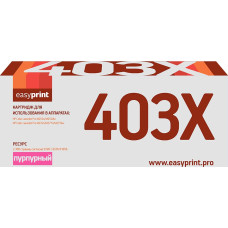 CF403X Картридж EasyPrint LH-CF403X для HP Color LaserJet Pro M252/M274/M277 (2300 стр.) пурпурный, с чипом