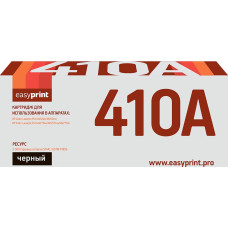 CF410A Картридж EasyPrint LH-CF410A для HP Color LaserJet Pro M452dn/M452nw/M477fdw/M477fnw/M477fdn (2300 стр.) черный, с чипом