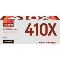 CF410X Картридж EasyPrint LH-CF410X для HP Color LaserJet Pro M452dn/M452nw/M477fdw/M477fnw/M477fdn (6500 стр.) черный, с чипом