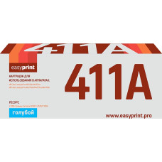 CF411A Картридж EasyPrint LH-CF411A для HP Color LaserJet Pro M452dn/M452nw/M477fdw/M477fnw/M477fdn (2300 стр.) голубой, с чипом