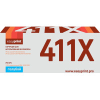 CF411X Картридж EasyPrint LH-CF411X для HP Color LaserJet Pro M452dn/M452nw/M477fdw/M477fnw/M477fdn (5000 стр.) голубой, с чипом