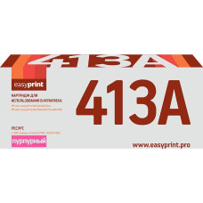 CF413A Картридж EasyPrint LH-CF413A для HP Color LaserJet Pro M452dn/M452nw/M477fdw/M477fnw/M477fdn (2300 стр.) пурпурный, с чипом