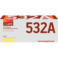 CF532A Картридж EasyPrint LH-CF532A для HP Color LaserJet Pro M154a/M154nw/M180n/M180fw (900 стр.) желтый, с чипом