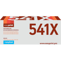 CF541X Картридж EasyPrint LH-CF541X для HP Color LaserJet Pro M254/M280/M281 (2500 стр.) голубой, с чипом